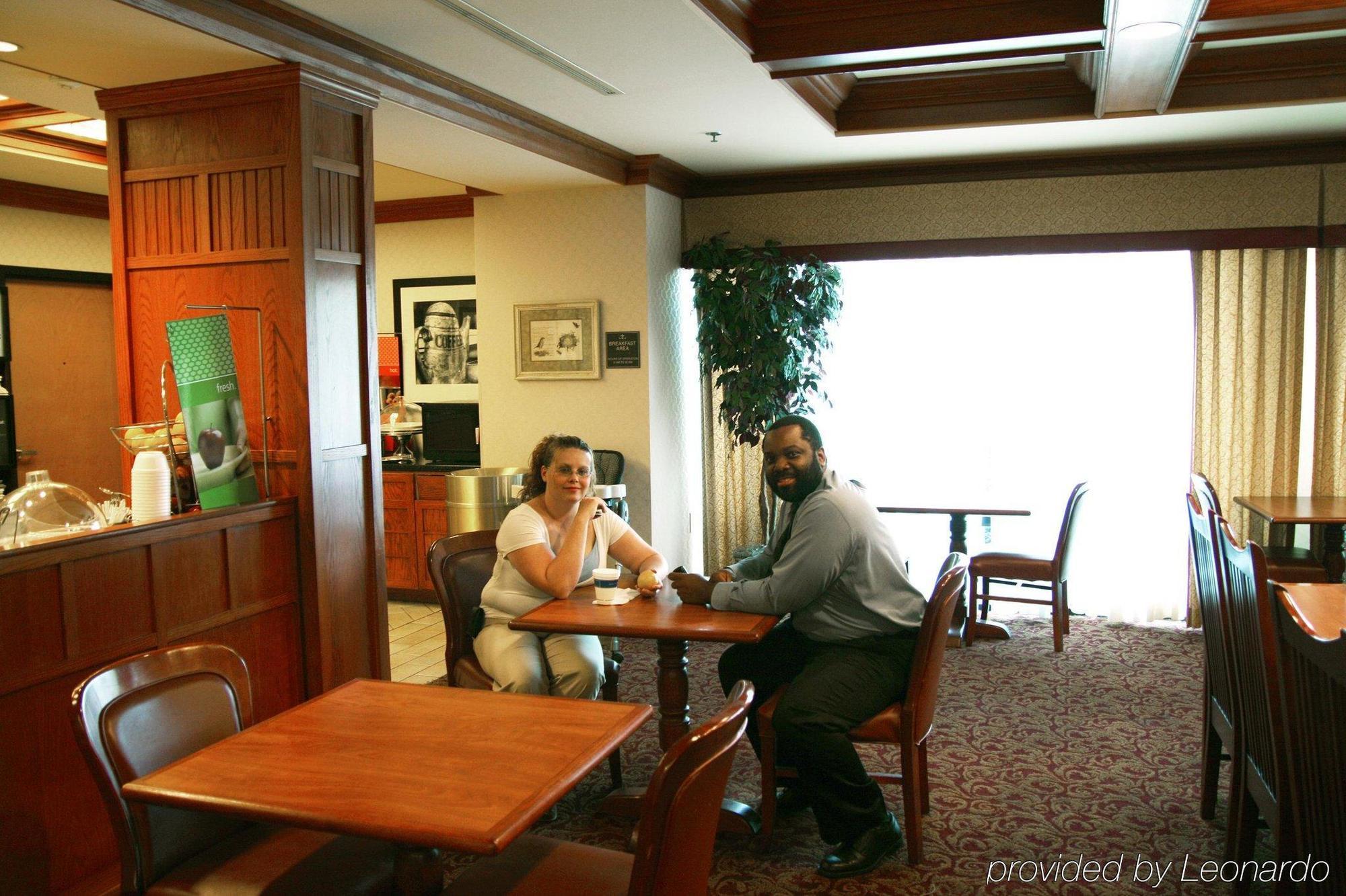 Hampton Inn Plymouth Meeting Nhà hàng bức ảnh