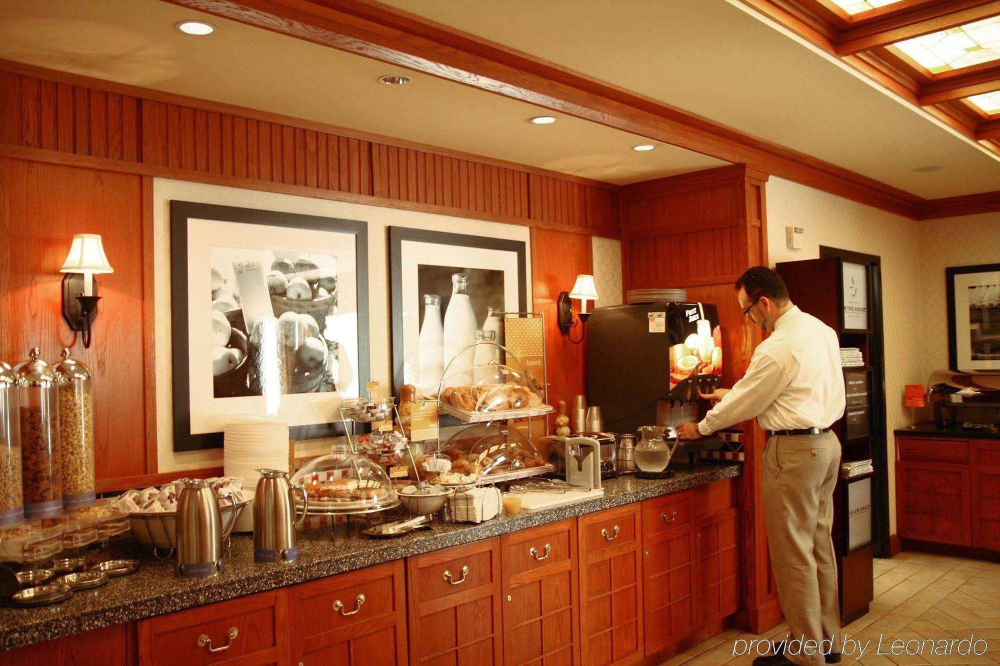 Hampton Inn Plymouth Meeting Nhà hàng bức ảnh